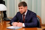 Рамзан Кадыров опроверг заявление о сдавшихся в плен чеченцах на Украине Рамзан Кадыров опроверг заявление о сдавшихся в плен чеченцах на Украине