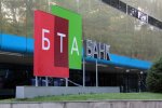Выбрали зампредседателя правления "БТА Банка"