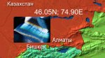  В Таразе произошло землетрясение силой 2-3 балла 