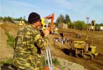 В Казахстане будет создан единый реестр объектов государственного имущества В Казахстане будет создан единый реестр объектов государственного имущества
