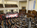  Рада намерена определить ограничения в применении искусственного оплодотворения 
