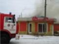 В Херсоне более пяти часов горело кафе при пекарне В Херсоне более пяти часов горело кафе при пекарне