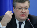  Грищенко: США утрачивают роль мирового лидера 