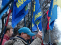 ВО Свобода заявляет о преследовании членов партии в Черкасской области ВО Свобода заявляет о преследовании членов партии в Черкасской области