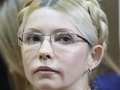  Суд назвал дату рассмотрения кассации адвокатов Тимошенко 