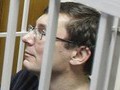 Луценко перевели в "улучшенную" камеру - жена Луценко перевели в "улучшенную" камеру - жена