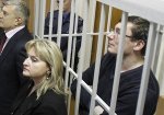 Луценко перевели в "улучшенную" камеру - жена Луценко перевели в "улучшенную" камеру - жена