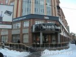 Семья Каримова “убедила” Hi-Tech Bank поделиться акциями Семья Каримова “убедила” Hi-Tech Bank поделиться акциями