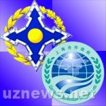  РАТС ШОС будет бороться с Интернетом 