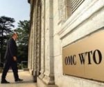 Таджикистан официально объявлен членом ВТО Таджикистан официально объявлен членом ВТО