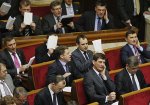  Рыбак досрочно закрыл заседание Рады из-за невозможности принять решение по выборам 
