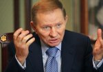  Кучма призвал власти быть объективными в расследовании событий 18 мая 