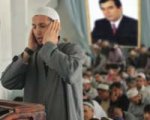 Зарплата Имам-хатибам - Незаконно и необоснованно? Зарплата Имам-хатибам - Незаконно и необоснованно?