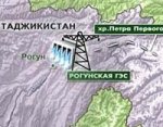  Причины по которой не строится Рогунская Гидро-Электро Станция 